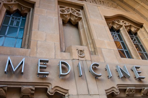 medical school entryway